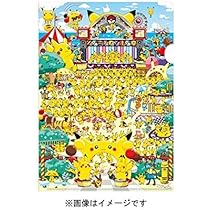 51VfV+BeBVL._AC_UL210_SR210,